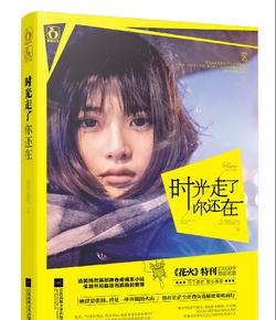 专精特新企业可领贴息红包