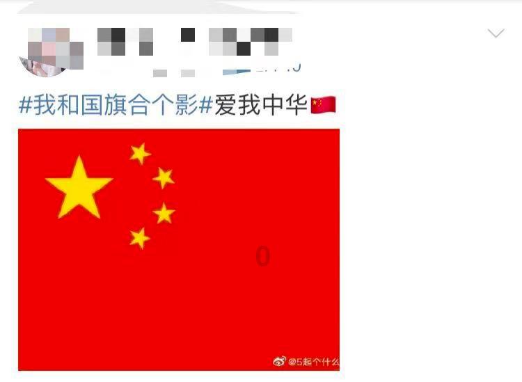 铁甲战神