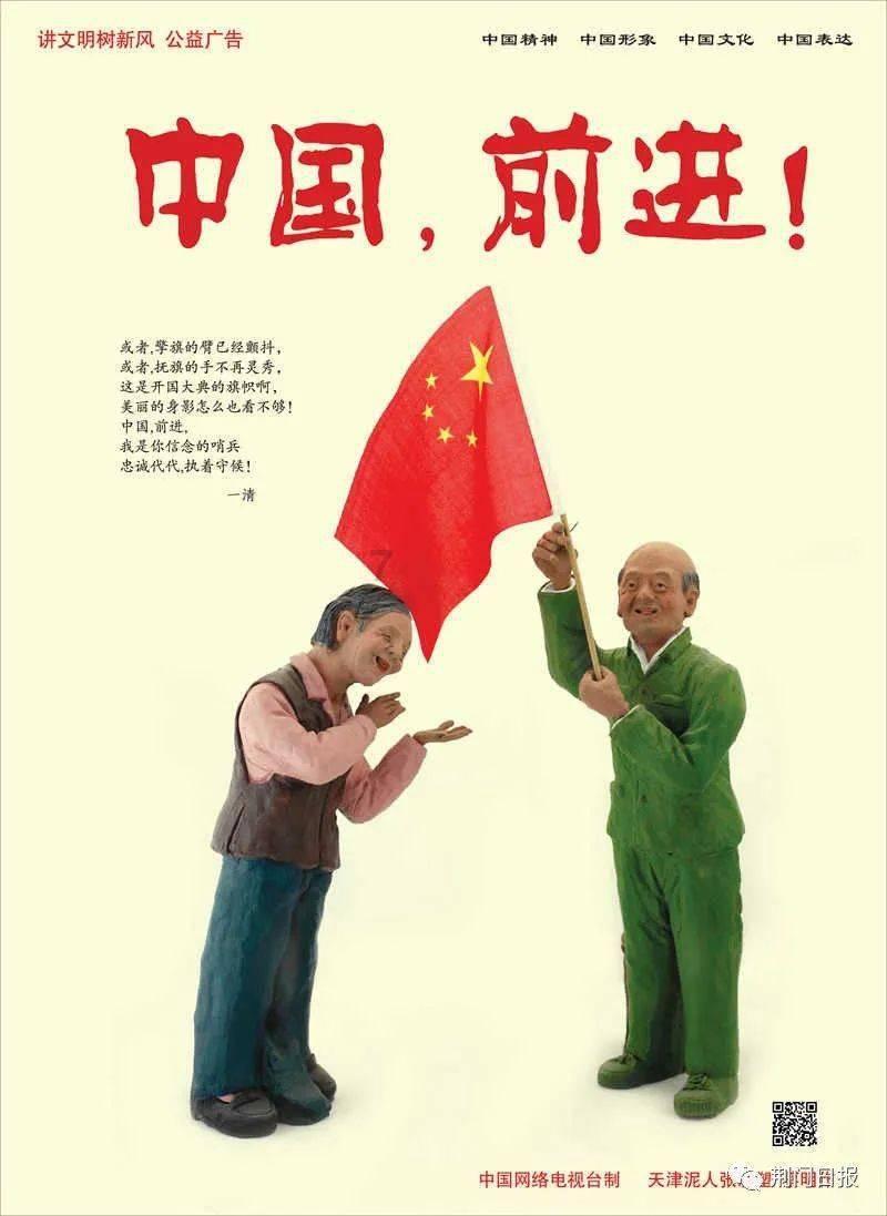 江苏吴中3涨停
