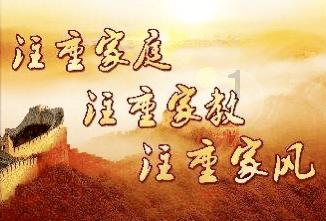 安徽太湖:发挥电商数字技术 赋能乡村产业振兴