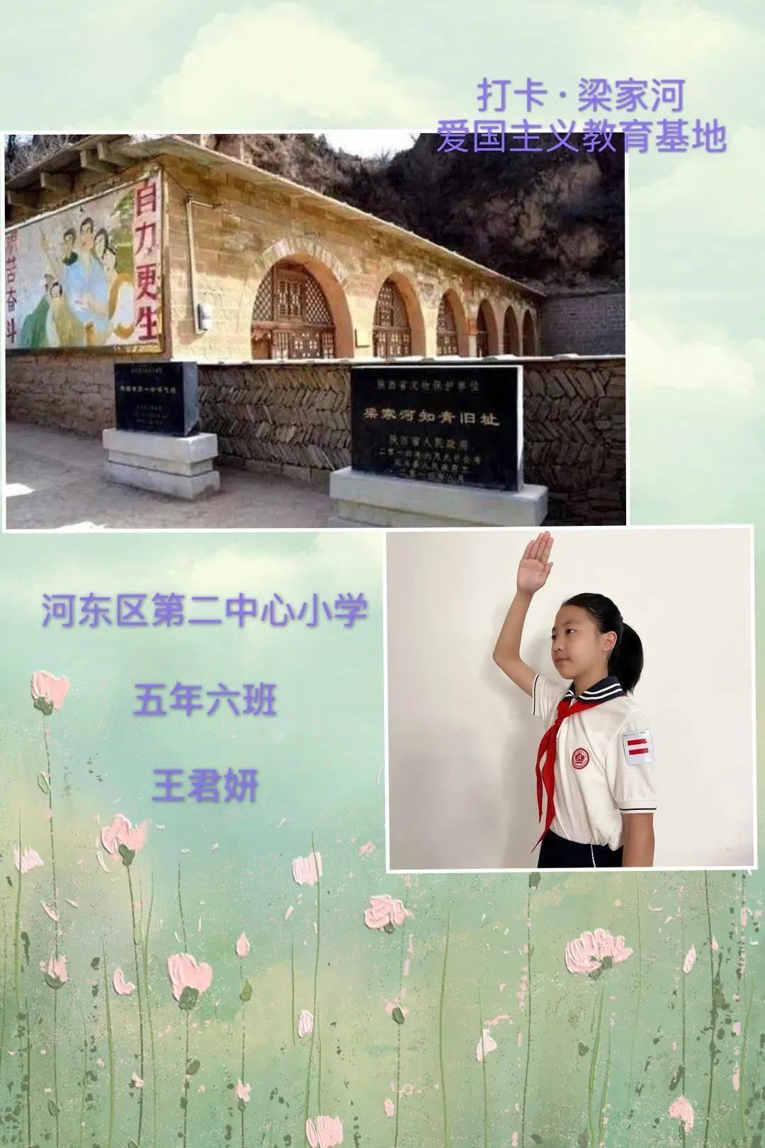 坚持高质量发展这个新时代的硬道理 大力推进科技创新产业焕新城市更新
